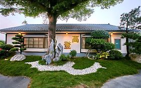Gold Motel