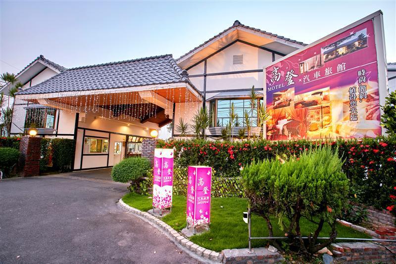 Gold Motel Puxin Exterior photo